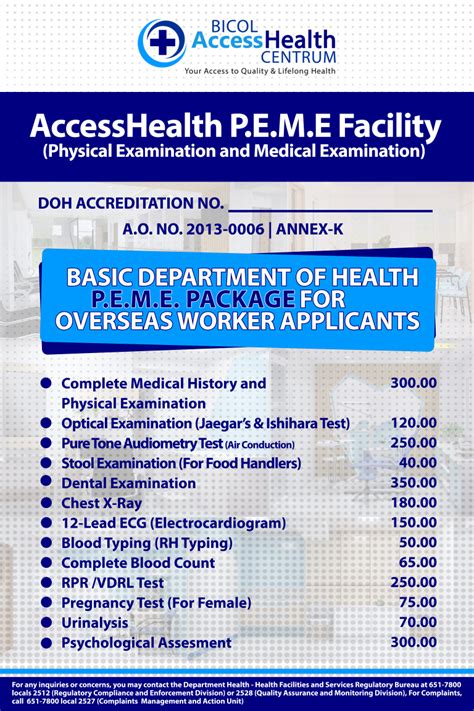 peme.inquiry@healthmetrics.com.ph|Pre.
